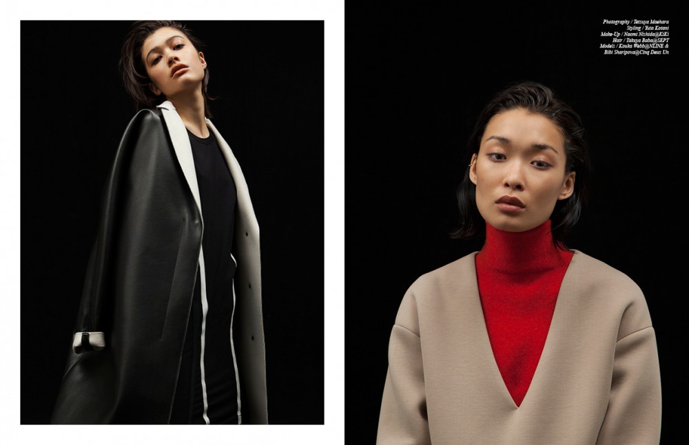 Kouka Coat / MSGM Top & Leggings / Y-3 Opposite Bibi Top / DKNY Turtleneck / Mantu